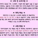 또바기공방 이미지