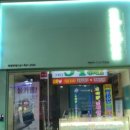빵박스 이미지