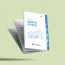 서울중랑유린지역자활센터 이미지