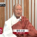 성불원 이미지