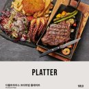 더비어하우스