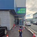 정산농협목욕탕 이미지