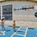 평택시 농민회관 이미지