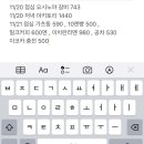 엔빵커피