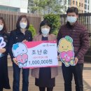 은행동주민센터 이미지