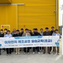 충북에너지 이미지