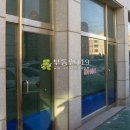 두정1길 이미지