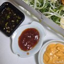 조치원파닭 청주2호점