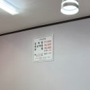 개성삼계탕 | 진주 금산 맛집 개성삼계탕 아이랑 가기좋은 식당