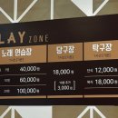 벨노래연습장 이미지