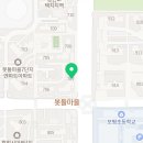 지에스25 판교봇들점 이미지