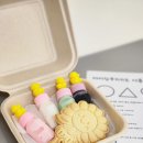 아이싱 이미지