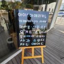 북천안현대서비스