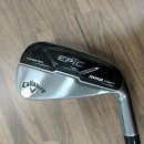 맥스애볼루션 이미지