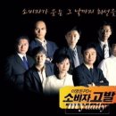 참토원 마이데일리