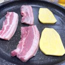 저팔계삼겹살