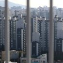 건설부동산공인중개사사무소 이미지