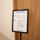 장편한외과의원 이미지