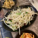 램맨양꼬치 이미지