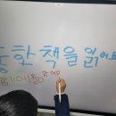 한결유