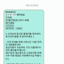 포인트나인 이미지