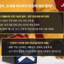 애플외국어학원
