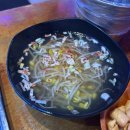 깔라깔라 이미지