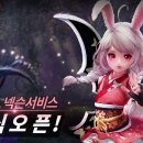 테라PC방 이미지