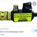 파라테크 이미지