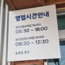 세진자동차정비 | [평택자동차검사] 세진자동차검사장ㅣ중고차 구매 후 꼼꼼하게 점검받은 후기