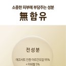제이에셀 이미지