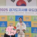 용인대 고잔유도멀티짐 고잔점 이미지