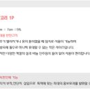 센텀탑크린 이미지