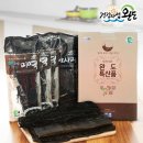 전복총각 이미지