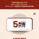 샐러드&후르츠 이미지