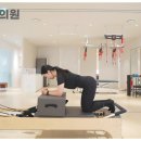 원마디의원 이미지