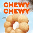 우리 농산물을 활용한 디저트 이미지