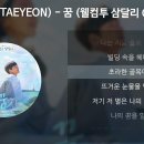 산적소굴