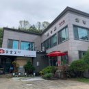 하동숯불갈비 이미지