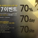세븐디자인 이미지