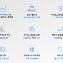 포세이돈PC 이미지