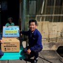 은척농협 이미지