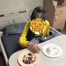 봄날한강요양원 이미지