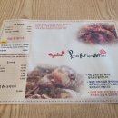 금강산금방 주변 이미지