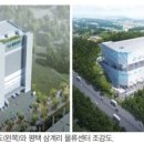 태영텔레콤 이미지
