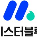 블루엔터