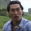 청춘초밥 이미지