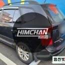 거제밧데리 이미지