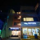 피어26(PIER26) 이미지