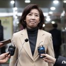 진윤 이미지